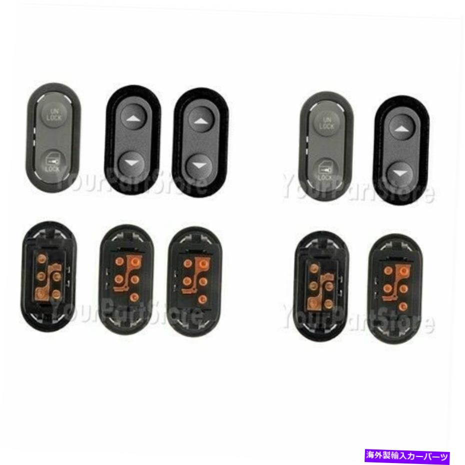 WINDOW SWITCH 90 91 92 93 94 CHEVY GMC PUピックアップトラック左右POWER WINDOW＆LOCKスイッチ 90 91 92 93 94 CHEVY GMC PU Pickup TRUCK LEFT RIGHT POWER WINDOW & LOCK SWITCHES 【並行輸入品】