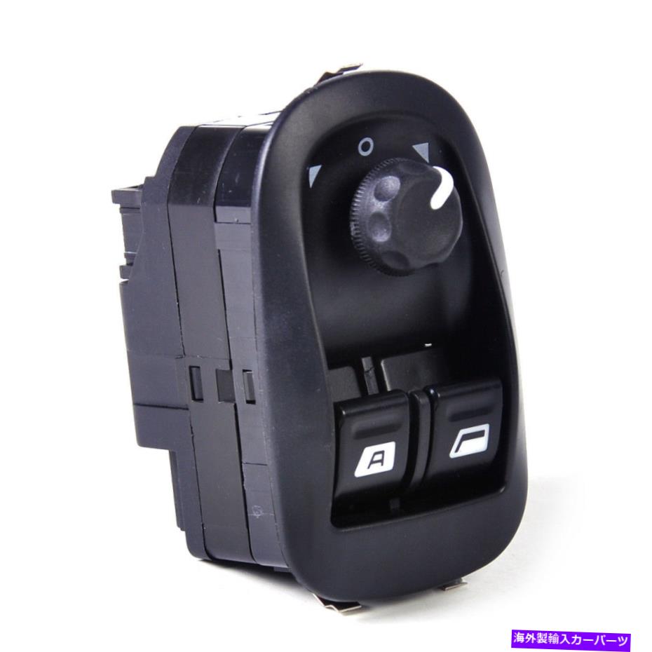 WINDOW SWITCH プジョー206 98+のためのOEM 6554.WA電動ウインドスイッチのミラーボタンコントロールフィット OEM 6554.WA Electric Window Switch Mirror Button Control Fit for PEUGEOT 206 98+ 【並行輸入品】|カスタムパーツ WORLD倉庫