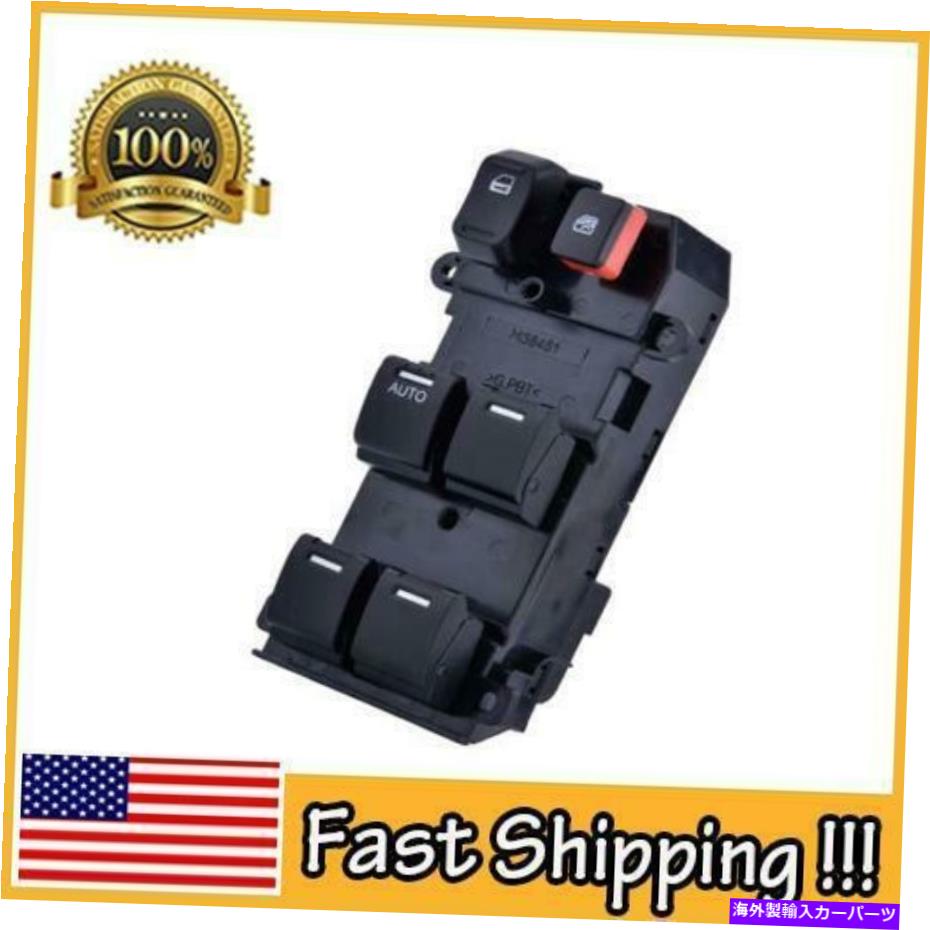WINDOW SWITCH 2007-2011ホンダCR-V用の電力ウィンドウマスターコントロールドアスイッチ Electric Power Window Master Control Door Switch For 2007-2011 Honda CR-V 【並行輸入品】