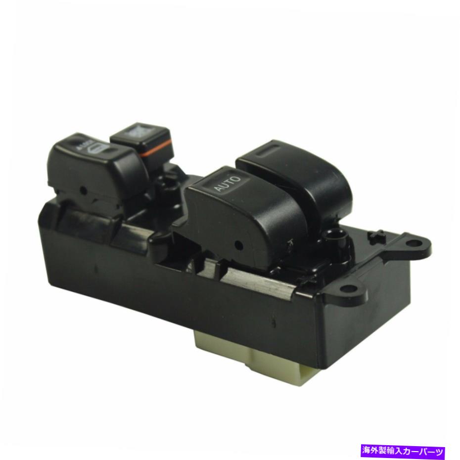 WINDOW SWITCH トヨタ2001-2009タコマ2ドア用の電力ウィンドウマスターコントロールスイッチ Electric Power Window Master Control Switch For Toyota 2001-2009 Tacoma 2 door 【並行輸入品】