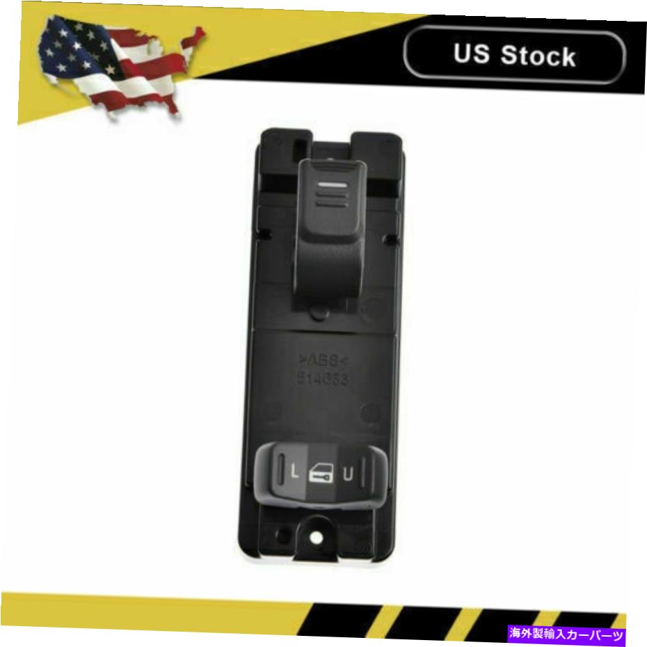 WINDOW SWITCH GMCシボレー15205244 2004-2010のフロント助手席側のパワーウインドウスイッチ Front Passenger Side Power Window Switch For GMC Chevrolet 15205244 2004-2010 【並行輸入品】｜カスタムパーツ WORLD倉庫