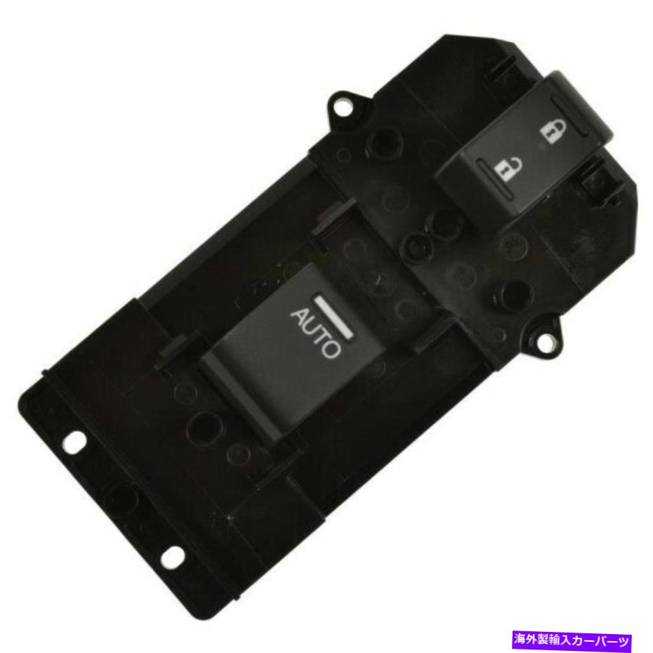 WINDOW SWITCH 本物のOEMパワーウインドウスイッチ右フロント11-13ホンダオデッセイ3.5Lの場合 Genuine OEM Power Window Switch Front Right For 11-13 Honda Odyssey 3.5L 【並行輸入品】｜カスタムパーツ WORLD倉庫