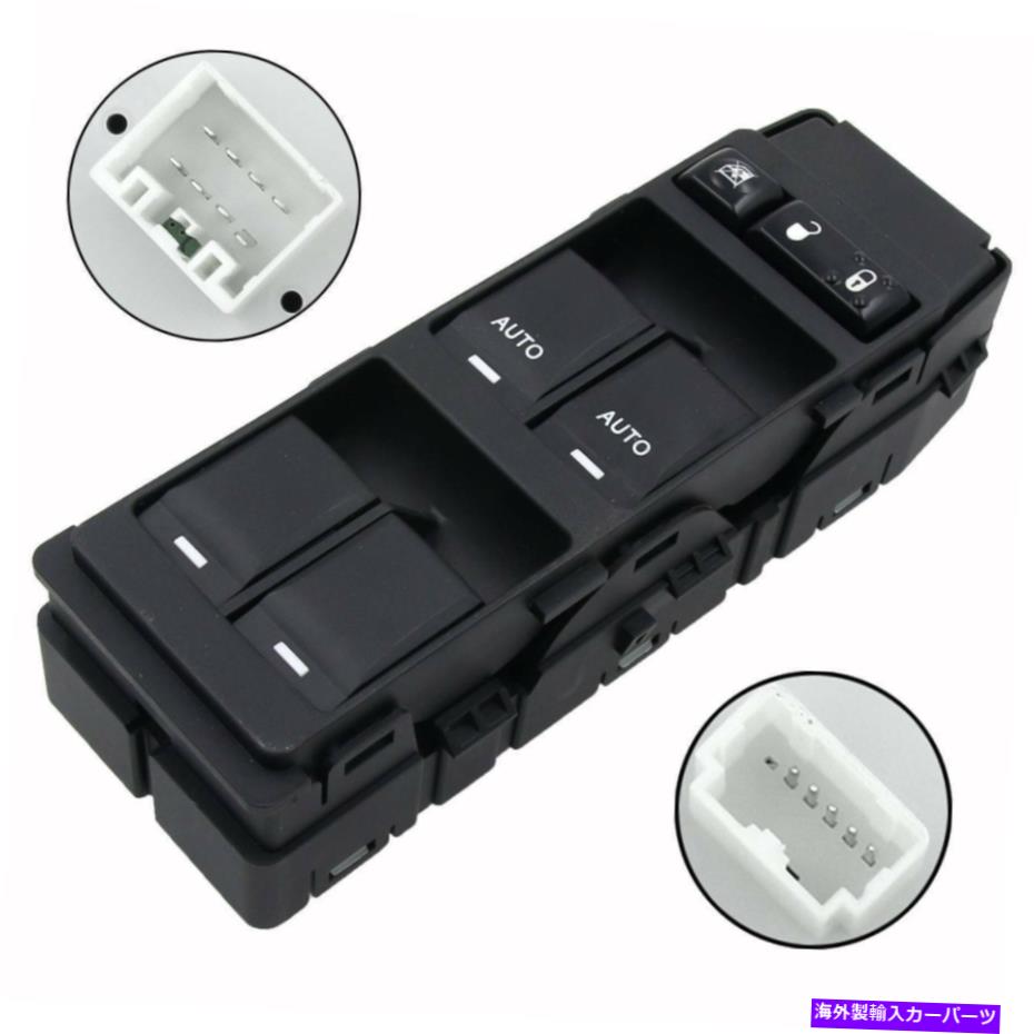 WINDOW SWITCH FORクライスラーダッジジープ左フロントパワーウインドウのマスターコントロールスイッチ4602736AA FOR Chrysler Dodge Jeep Front Left Power Window Master Control Switch 4602736AA 【並行輸入品】