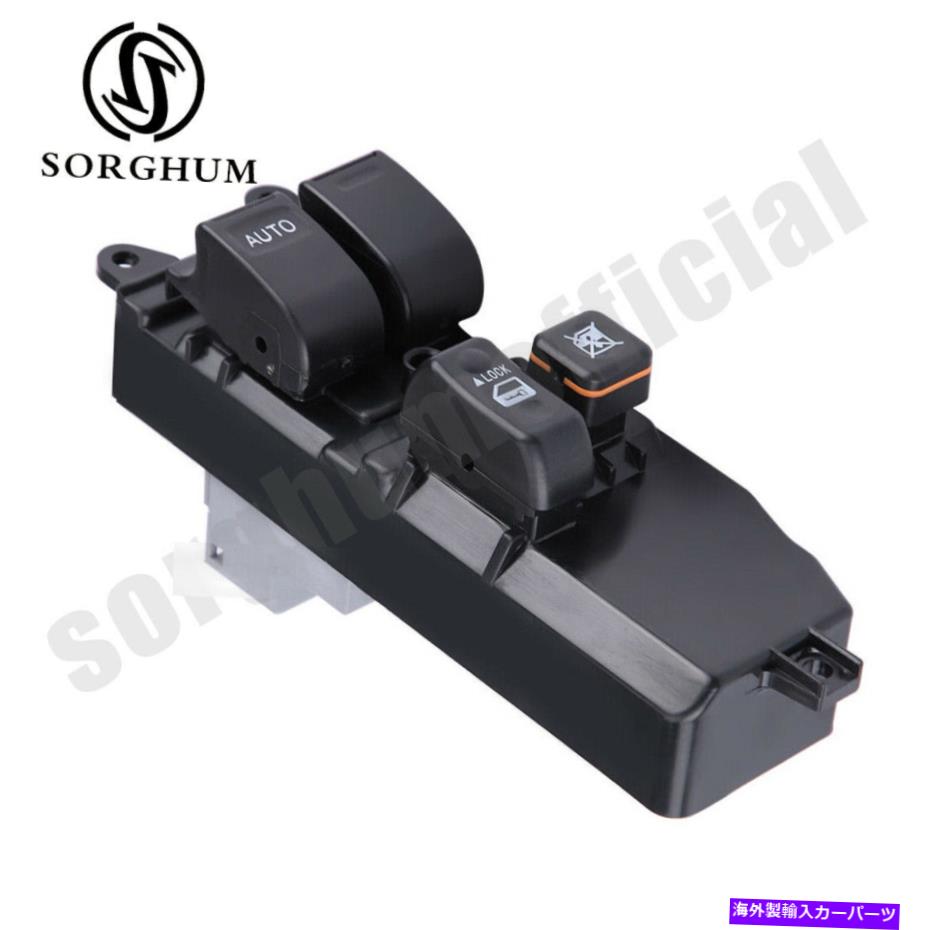 WINDOW SWITCH 84820から26211左フロント電動ウィンドウマスターコントロールスイッチフィットトヨタハイエース 84820-26211 Front Left Electric Window Master Control Switch Fit Toyota Hiace 【並行輸入品】
