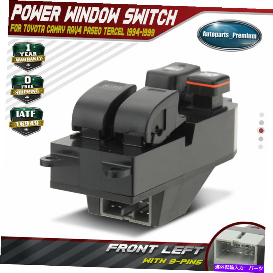 WINDOW SWITCH カムリ94-96パセオRAV4 95-99ターセル左フロント用マスターパワーウインドウスイッチ Master Power Window Switch for Camry 94-96 Paseo RAV4 95-99 Tercel Front Left 【並行輸入品】|カスタムパーツ WORLD倉庫