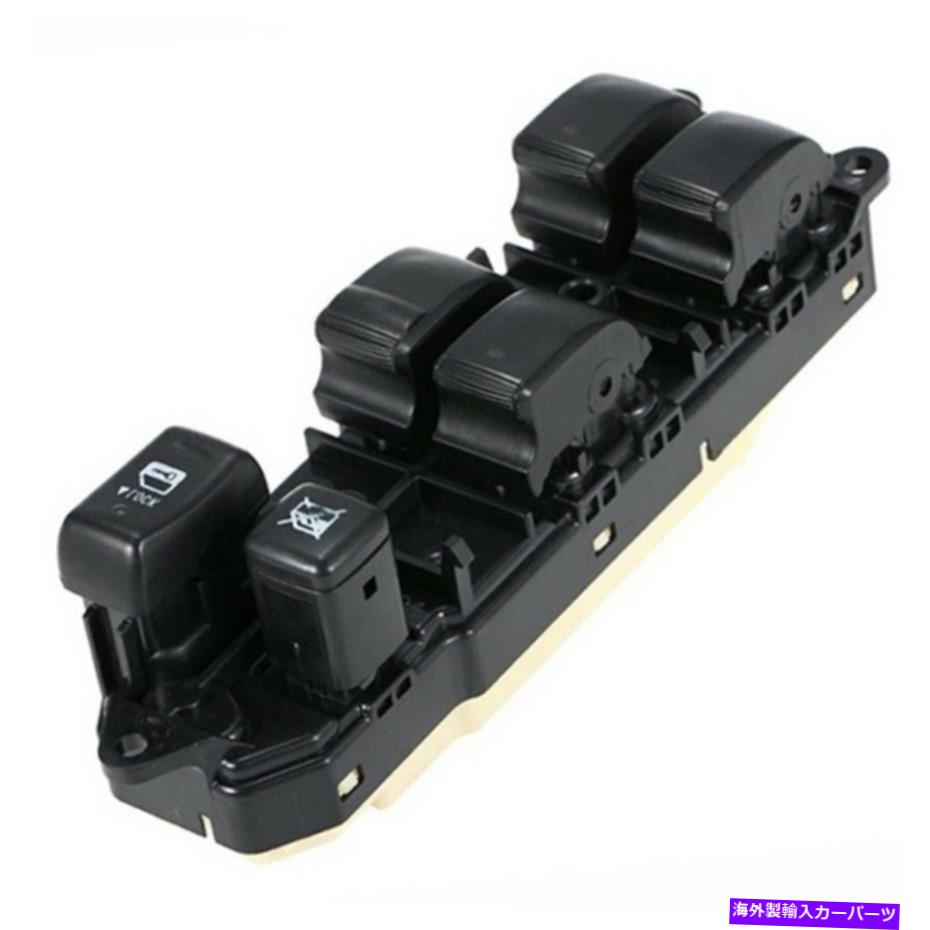 WINDOW SWITCH 車の電源ウィンドウトヨタレクサス用OEM 84040から48140スイッチ Car Power Window Switch OEM 84040-48140 for Toyota Lexus 【並行輸入品】