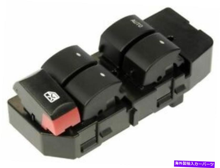 WINDOW SWITCH 2007-2010ポンティアックG5セダン2008 2009 K712TNのために左フロントウインドウスイッチ Front Left Window Switch For 2007-2010 Pontiac G5 Sedan 2008 2009 K712TN 【並行輸入品】