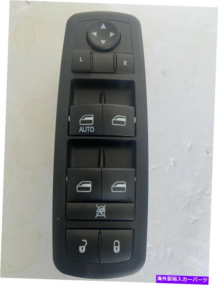 WINDOW SWITCH 2009-2010ダッジ・ジャーニーNEWのためのマスターパワーウインドウスイッチ Master Power Window Switch for 2009-2010 Dodge Journey NEW 【並行輸入品】
