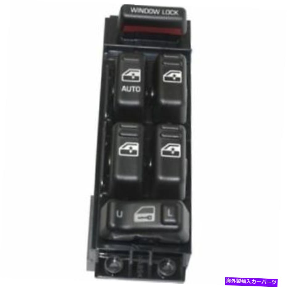 WINDOW SWITCH 雪崩2500 02、ウインドウスイッチ用 For Avalanche 2500 02, Window Switch 【並行輸入品】｜カスタムパーツ WORLD倉庫