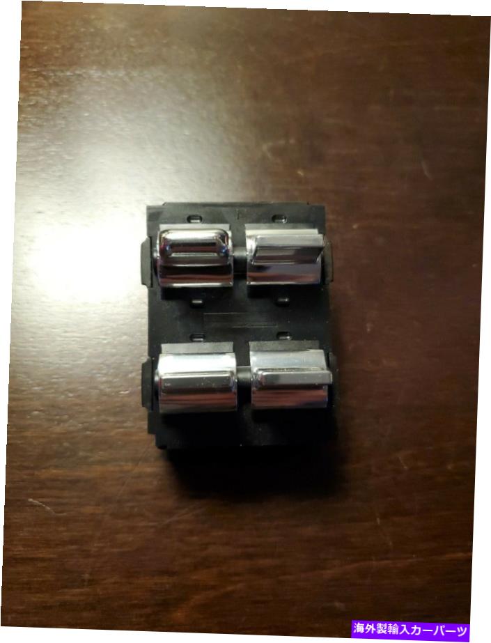 WINDOW SWITCH 20640545 - NEW OEM純正GM LHサイドウインドウスイッチ 20640545 - NEW OEM GENUINE GM LH SIDE WINDOW SWITCH 【並行輸入品】｜カスタムパーツ WORLD倉庫