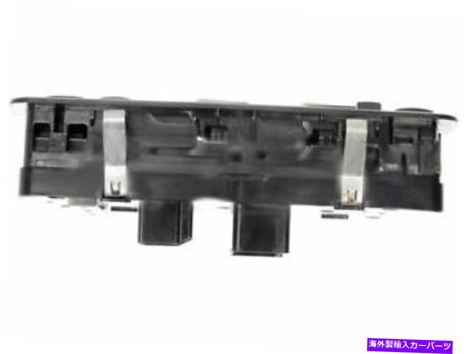 WINDOW SWITCH 2012-2016クライスラータウン＆カントリー2013 2014のために左フロントウインドウスイッチG485WQ Front Left Window Switch For 2012-2016 Chrysler Town & Country 2013 2014 G485WQ 【並行輸入品】 49,368円