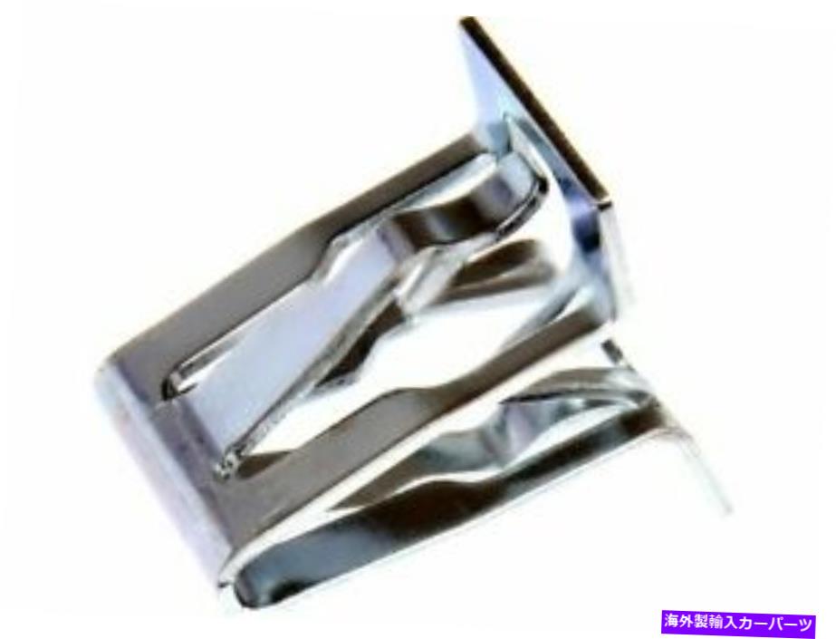WINDOW SWITCH 2013-2015シボレーマリブ2007 2014 H193TGのためにドアウインドウスイッチ固定クリップ Door Window Switch Retaining Clip For 2013-2015 Chevy Malibu 2007 2014 H193TG 【並行輸入品】
