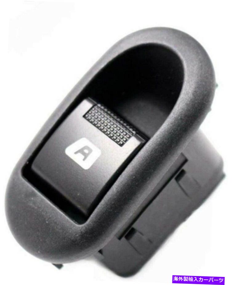 WINDOW SWITCH シトロエンプジョーのマスターパワーウインドウスイッチ96401469XT Master Power Window Switch 96401469XT For CITROEN PEUGEOT 【並行輸入品】｜カスタムパーツ WORLD倉庫