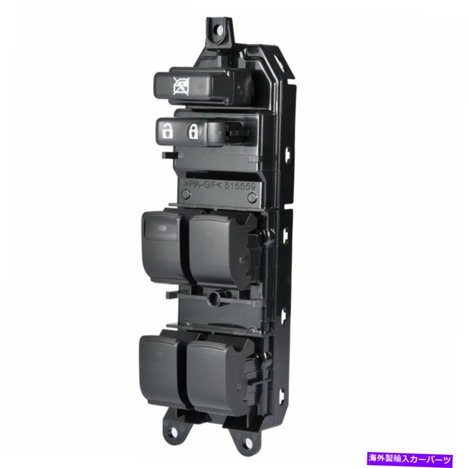 WINDOW SWITCH トヨタのプリウスカムリVenza 901から745 8404006030米国のために折衷マスターウインドウスイッチ Electic Master Window Switch For Toyota Prius Camry Venza 901-745 8404006030 USA 【並行輸入品】
