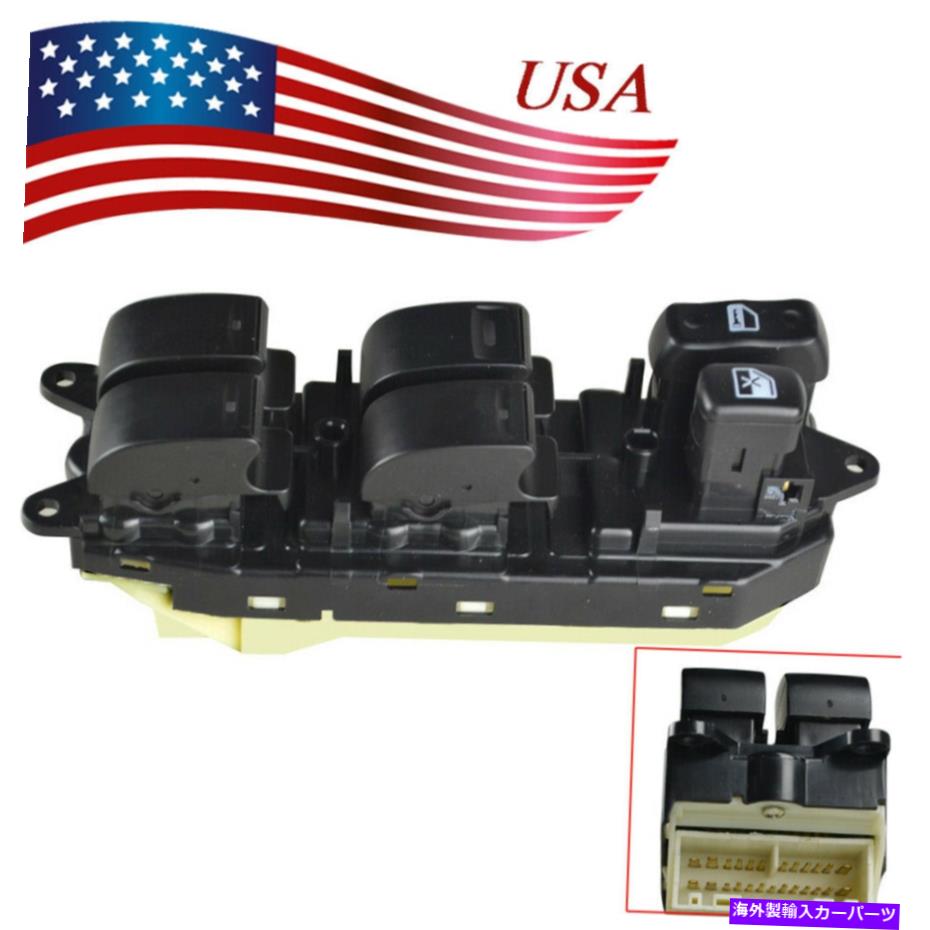 WINDOW SWITCH レクサスRX300 1999年から2003年NEWのためのマスターパワーウィンドウコントロールスイッチ Master Power Window Control Switch for Lexus RX300 1999-2003 NEW 【並行輸入品】