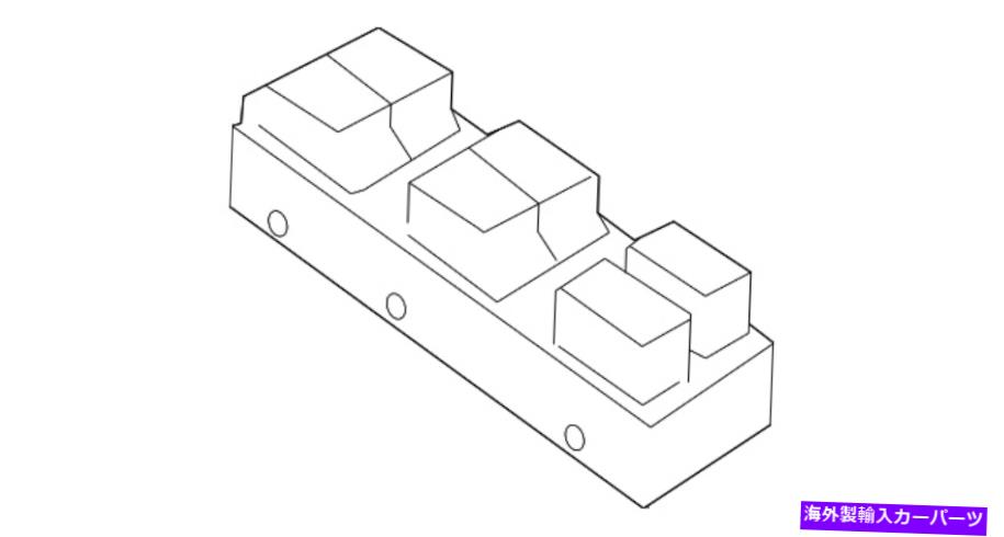 WINDOW SWITCH 本物の起亜ウインドウスイッチ93575-2T000 Genuine Kia Window Switch 93575-2T000 【並行輸入品】