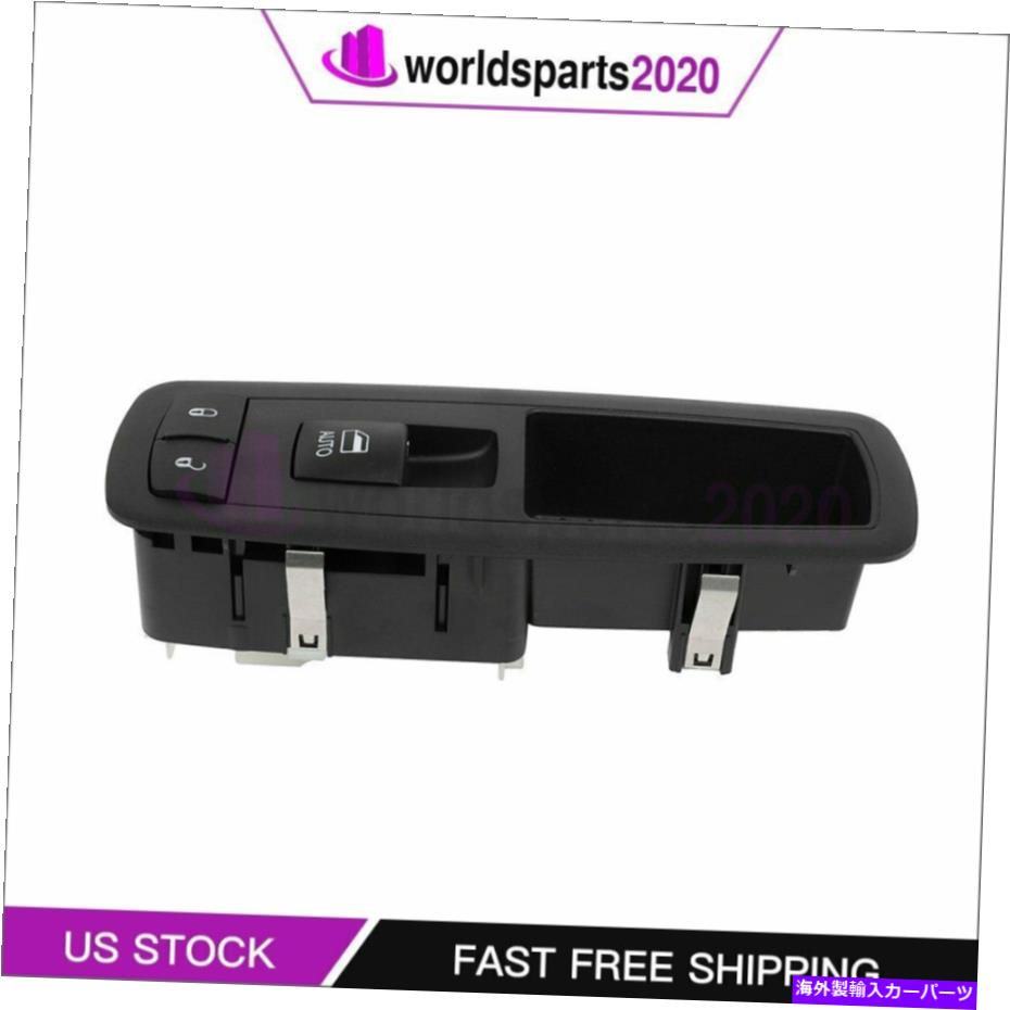 WINDOW SWITCH 2011-2015ダッジデュランゴ2014-2015グランドチェロキーに対応ウインドウスイッチ Window Switch Compatible with 2011-2015 Dodge Durango 2014-2015 Grand Cherokee 【並行輸入品】