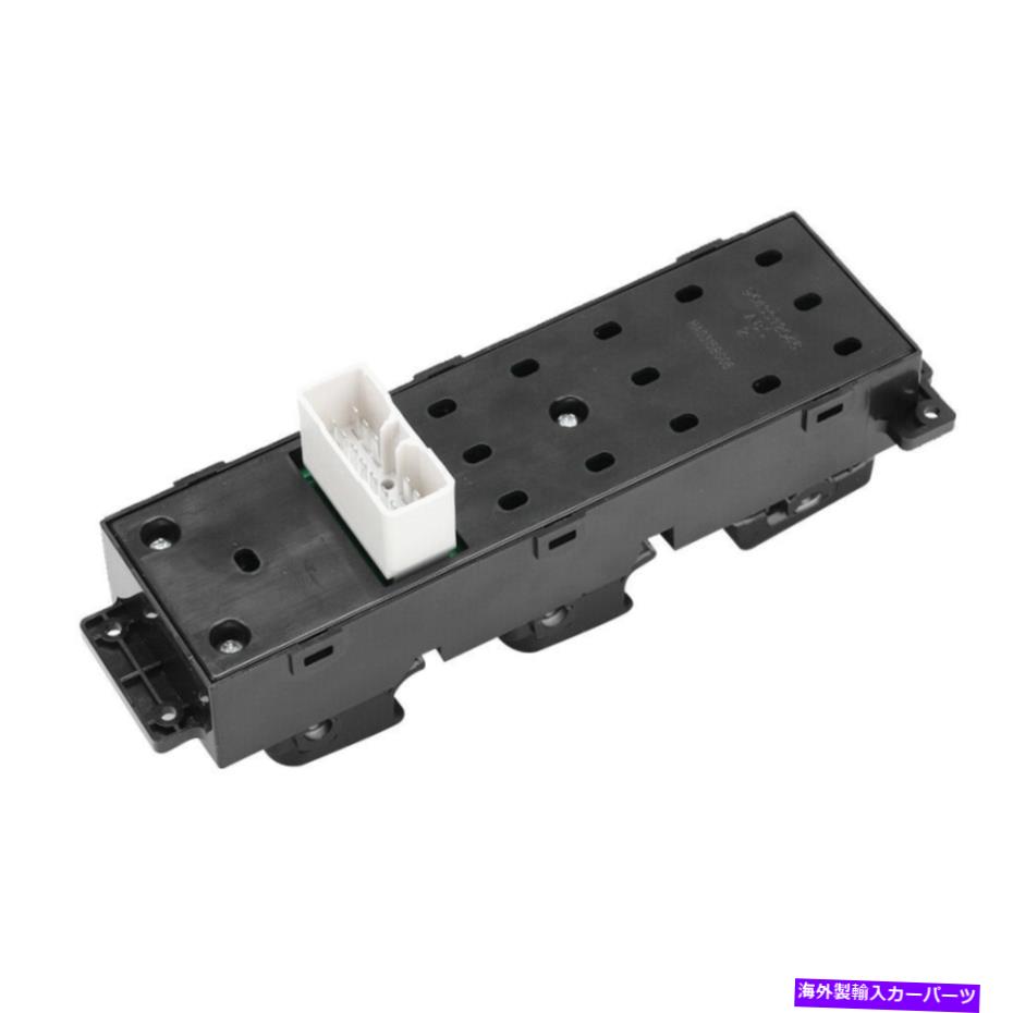 WINDOW SWITCH ヒュンダイCM 2007-2011 ABS左フロントパワーウィンドウのウィンドウコントロールスイッチ Window Control Switch For Hyundai CM 2007-2011 ABS Front Left Power Window 【並行輸入品】