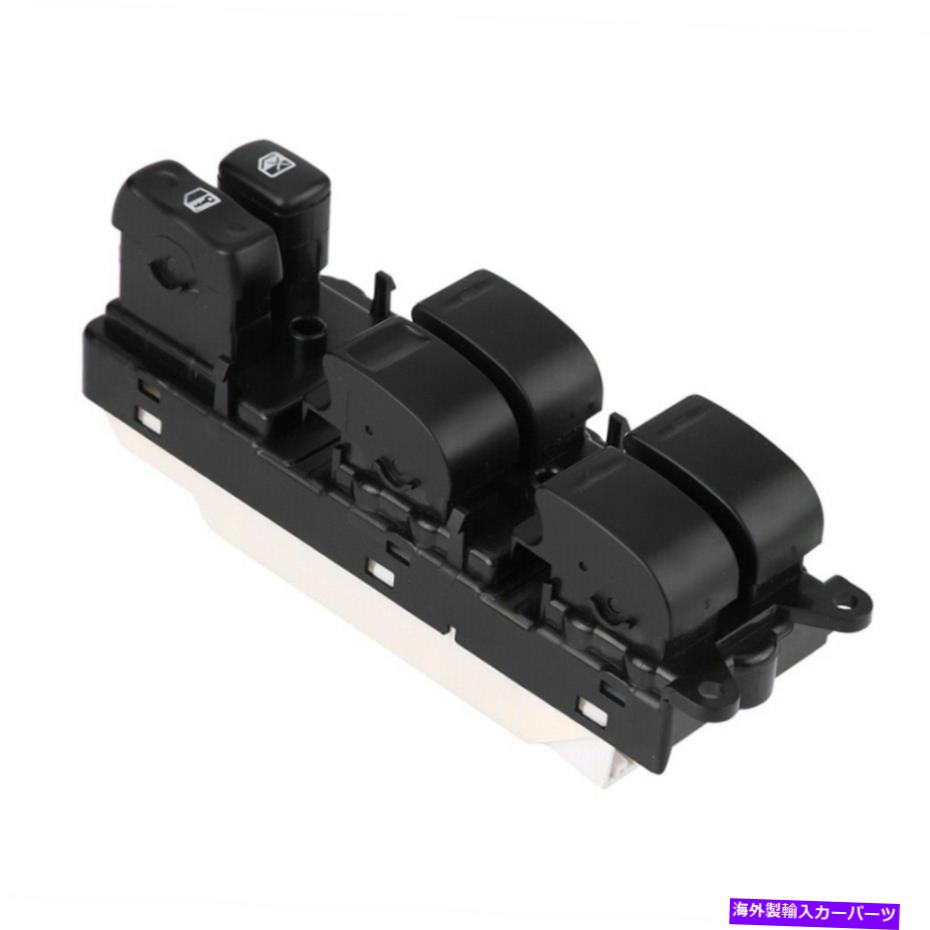 WINDOW SWITCH レクサスRX300 1999年から2003年のためのウィンドウコントロールスイッチパワーウインドウスイッチ8404048020C0 Window Control Switch Power Window Switch 8404048020C0 for Lexus RX300 1999-2003 【並行輸入品】