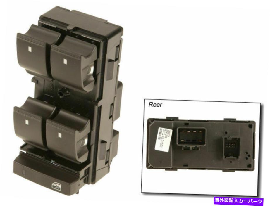 WINDOW SWITCH 2007-2008シボレーシルバラード1500ウインドスイッチ左フロントACデルコ15249BK用 For 2007-2008 Chevrolet Silverado 1500 Window Switch Front Left AC Delco 15249BK 【並行輸入品】｜カスタムパーツ WORLD倉庫