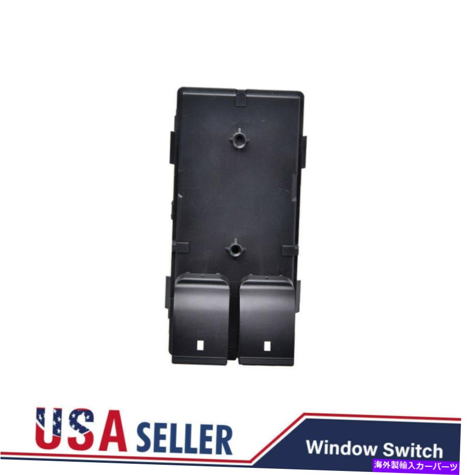 WINDOW SWITCH 7月14日シエラシボレーシルバラードのフロントドライバーサイドパワーウインドウスイッチ20945132 Front Driver Side Power Window Switch For 07-14 Sierra Chevy Silverado 20945132 【並行輸入品】｜カスタムパーツ WORLD倉庫