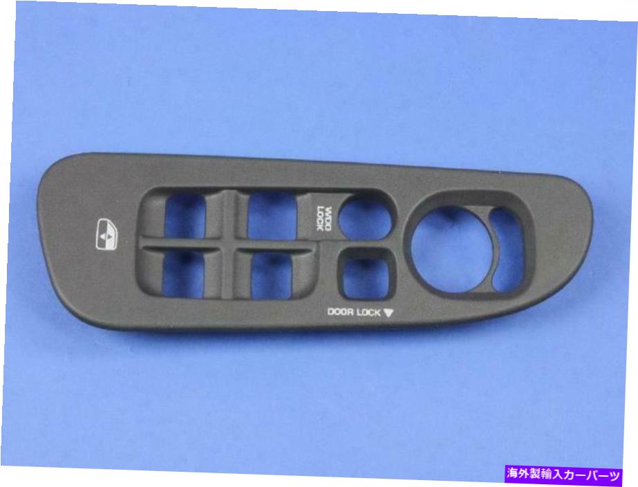 WINDOW SWITCH 2006-08 DODGE RAM DRIVER DOOR窓ドアロックスイッチベゼルOEM 5HZ71XDHAE 2006-08 DODGE RAM DRIVER DOOR Window Door Lock Switch Bezel OEM 5HZ71XDHAE 【並行輸入品】