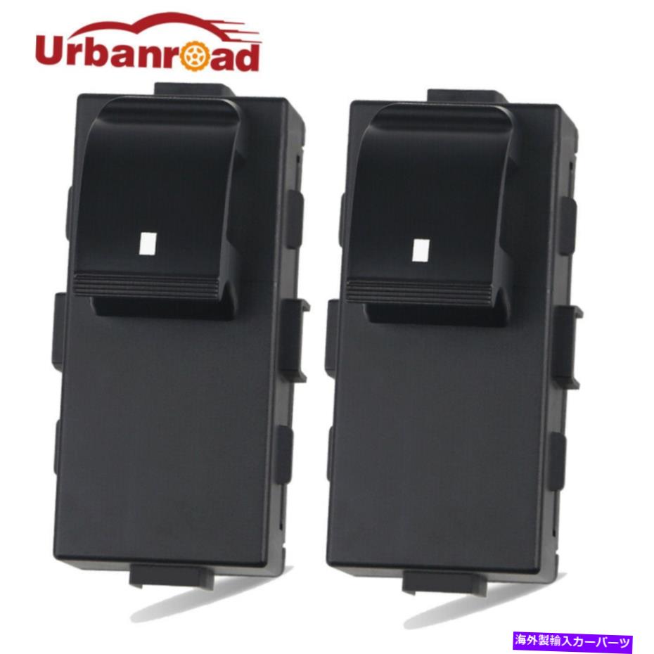 WINDOW SWITCH シボレー・アバランチTAHOE 7月13日REAR DRIVERの助手席側のウィンドウスイッチのFIT WINDOW SWITCH FIT FOR CHEVROLET AVALANCHE TAHOE 07-13 REAR DRIVER PASSENGER SIDE 【並行輸入品】｜カスタムパーツ WORLD倉庫
