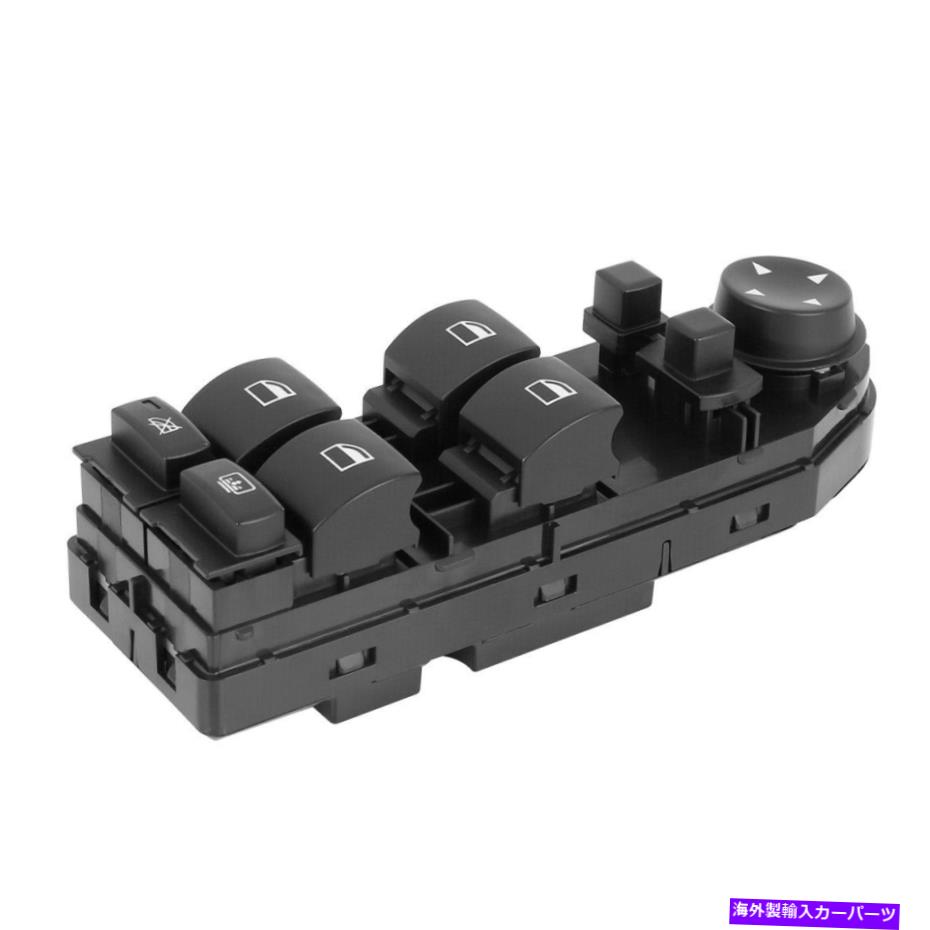 WINDOW SWITCH 61316951919前方左側パワーウィンドウ制御は、2006年から2010年BMW M5用のスイッチ 61316951919 Front Left Side Power Window Control Switch for 2006-2010 BMW M5 【並行輸入品】
