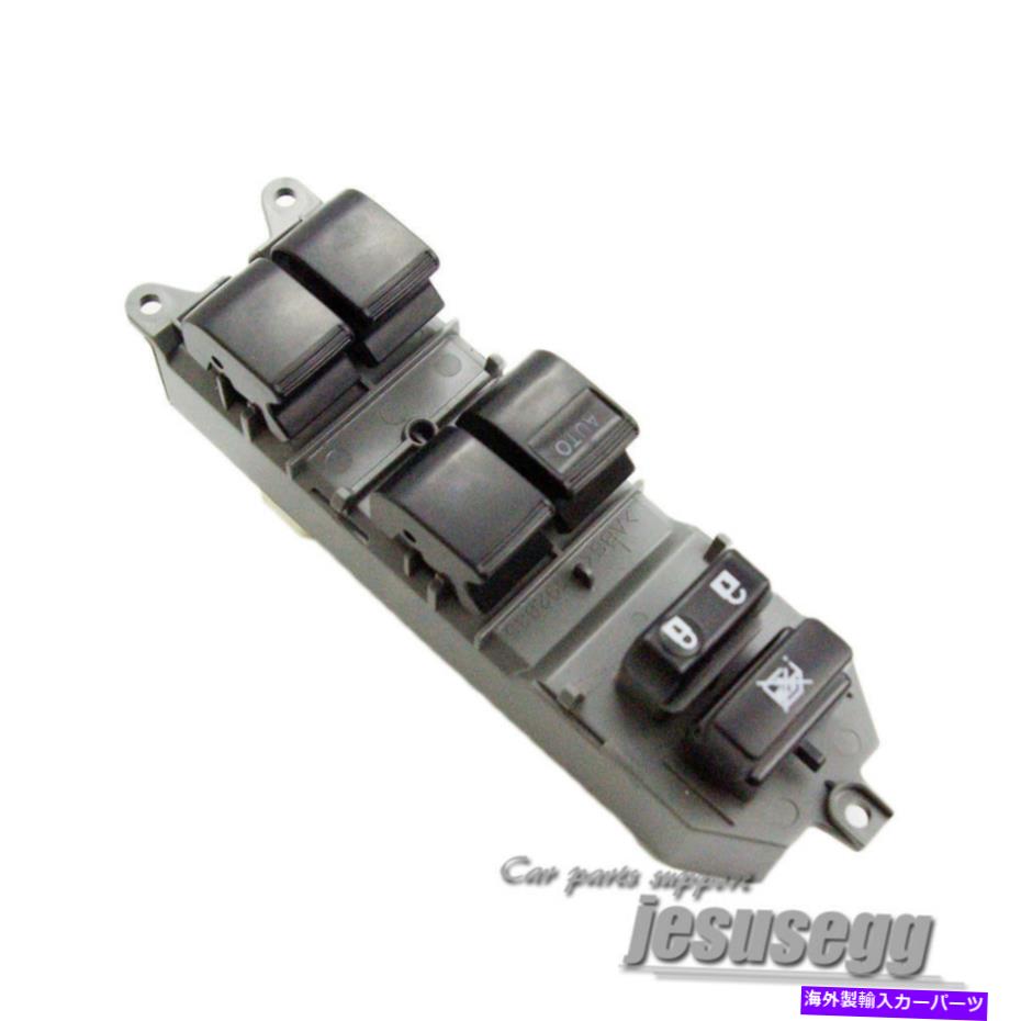 WINDOW SWITCH トヨタRAV4のためのパワーマスターウィンドウコントロールスイッチボタン84820から12520 2006年から2012年 Power Master Window Control Switch Button 84820-12520 for Toyota RAV4 2006-2012 【並行輸入品】