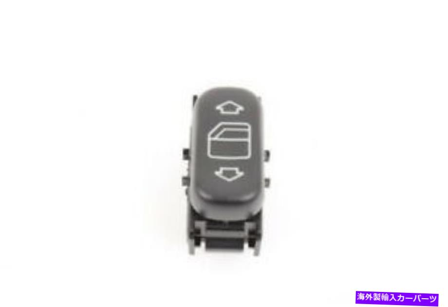 WINDOW SWITCH ウインドウスイッチ本物21082082107C45 Window Switch Genuine 21082082107C45 【並行輸入品】 35,679円