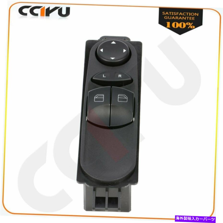 WINDOW SWITCH 2007-2009フレートライナースプリンター2500 3500フロントドライバ側のウィンドウスイッチ Window Switch for 2007-2009 Freightliner Sprinter 2500 3500 Front Driver Side 【並行輸入品】
