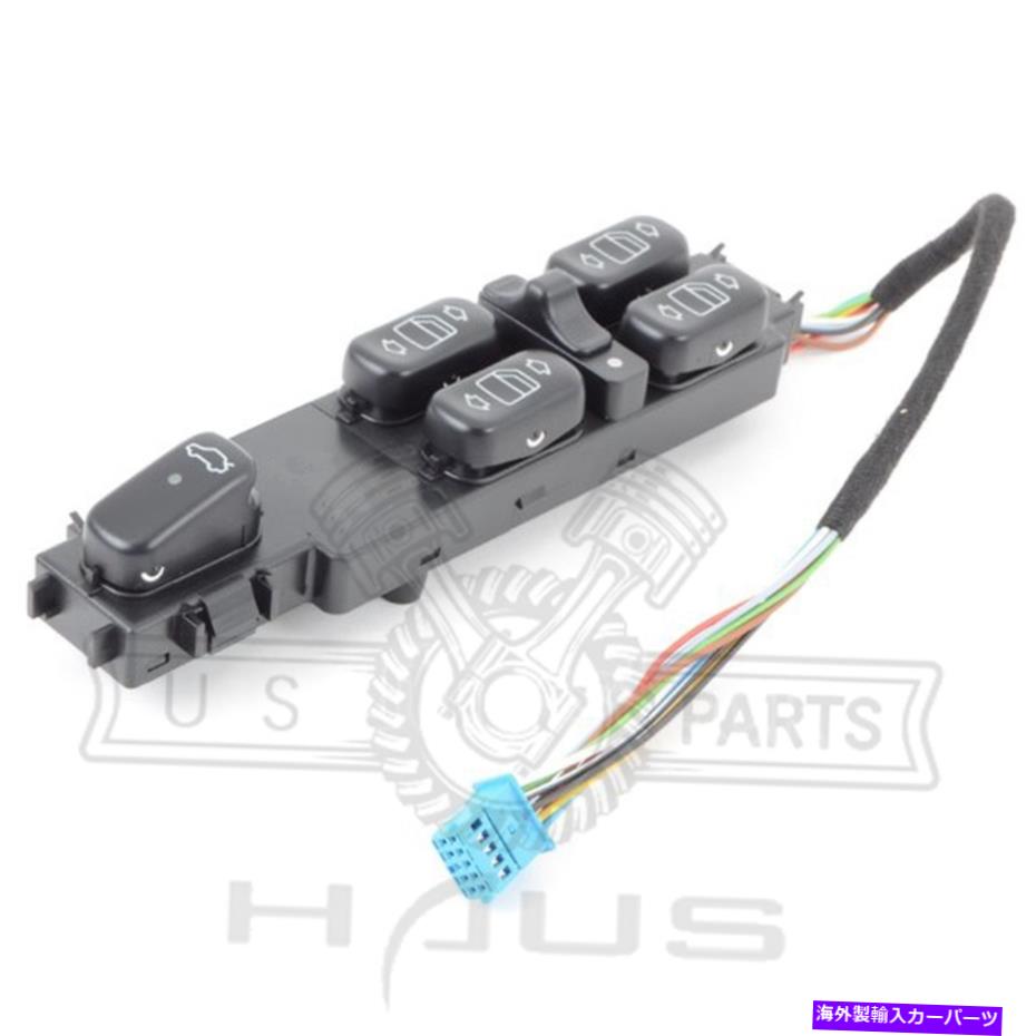 WINDOW SWITCH メルセデスマスターパワーウィンドウスイッチドライバ側のプレミアム品質2201010 Mercedes Master Power Window Switch Driver Side Premium Quality 2201010 【並行輸入品】
