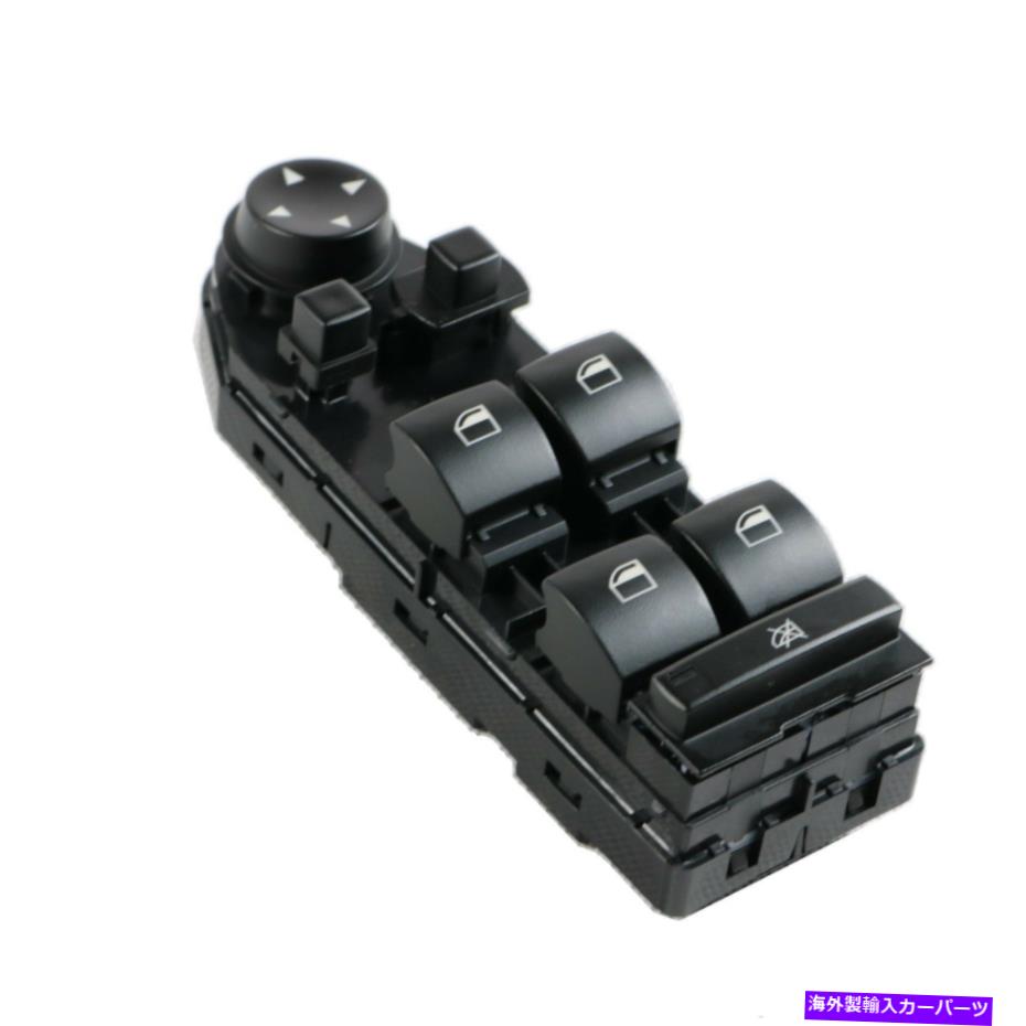 WINDOW SWITCH BMW E83 X3の2004年から2010年については61313414355マスターパワーウィンドウミラースイッチ 61313414355 Master Power Window Mirror Switch For BMW E83 X3 2004-2010 【並行輸入品】