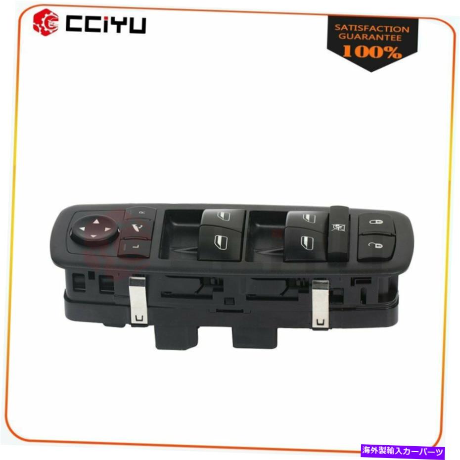 WINDOW SWITCH 2009年クライスラータウン＆カントリーフロントドライバ側のウィンドウスイッチ Window Switch for 2009 Chrysler Town & Country Front Driver Side 【並行輸入品】