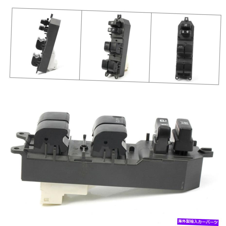 WINDOW SWITCH ウィンドウコントロールスイッチフロントドライバーサイドフィットトヨタカムリ84820から06100 2012年から2014年 Window Control Switch Front Driver Side Fit Toyota Camry 84820-06100 2012-2014 【並行輸入品】|カスタムパーツ WORLD倉庫