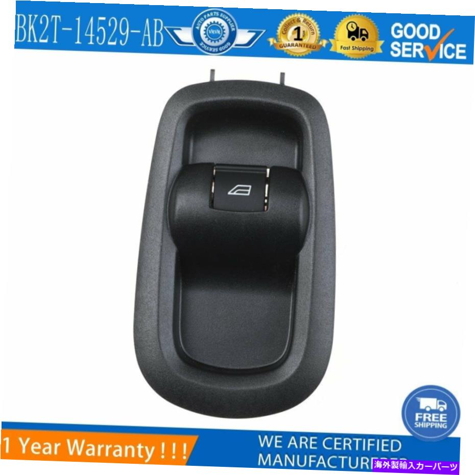 WINDOW SWITCH BK2T-14529-AB 16から2019フォードトランジット旅客ドアパワーウインドウスイッチの場合 BK2T-14529-AB For 16-2019 Ford Transit Passenger Door Power Window Switch 【並行輸入品】
