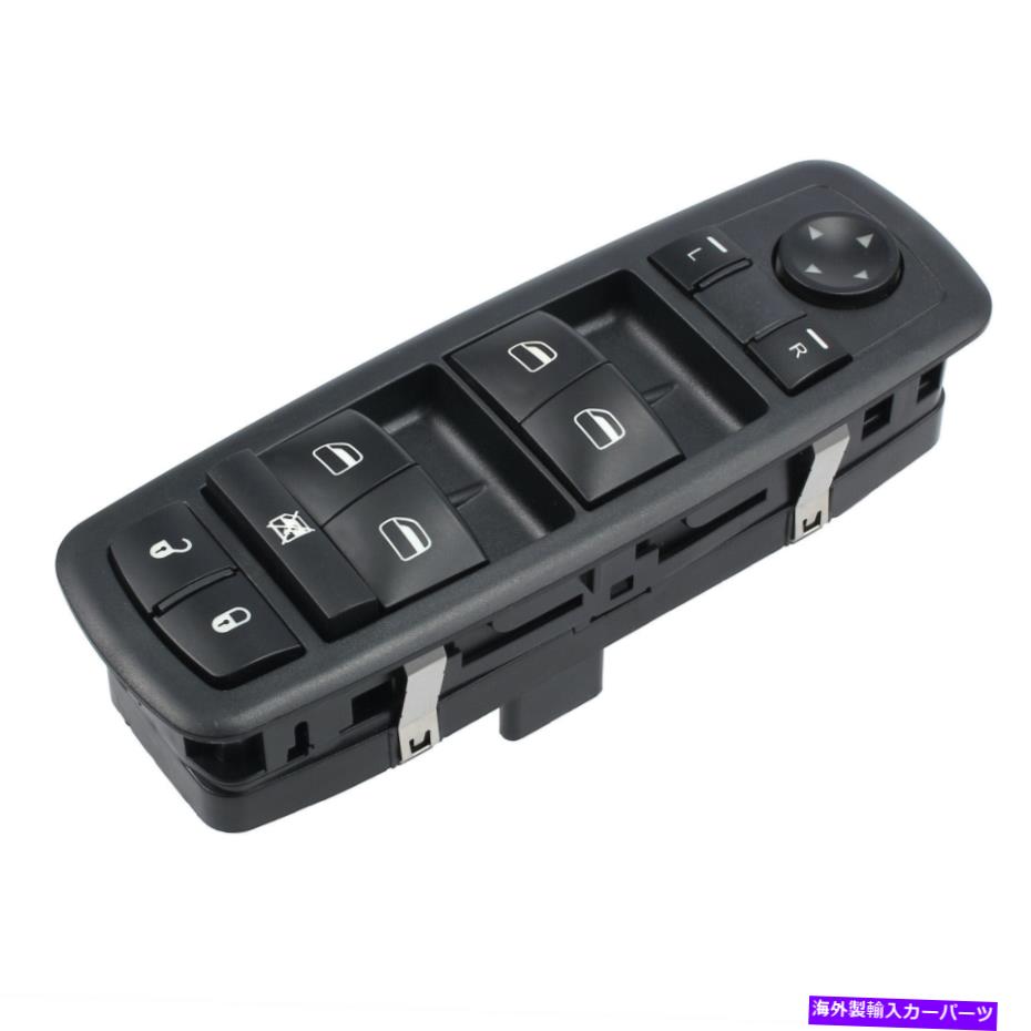WINDOW SWITCH ダッジ・ジャーニーグランドキャラバンのためのOEMマスターパワーウィンドウドアスイッチドライバ側 OEM Master Power Window Door Switch Driver Side for Dodge Journey Grand Caravan 【並行輸入品】|カスタムパーツ WORLD倉庫