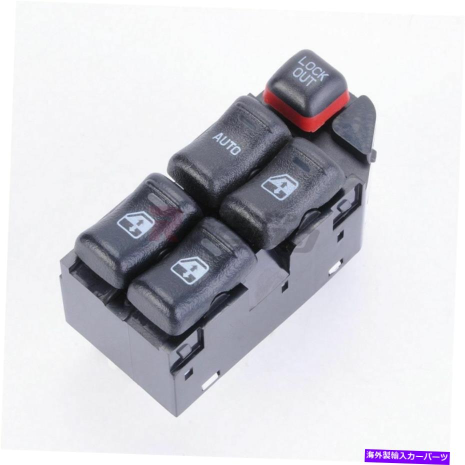 WINDOW SWITCH シルバラードカットラスマリブについてはLHDエレクトリックウインドウのマスタースイッチ22706008 LHD Electric Window Master Switch For Silverado Cutlass Malibu 22706008 【並行輸入品】