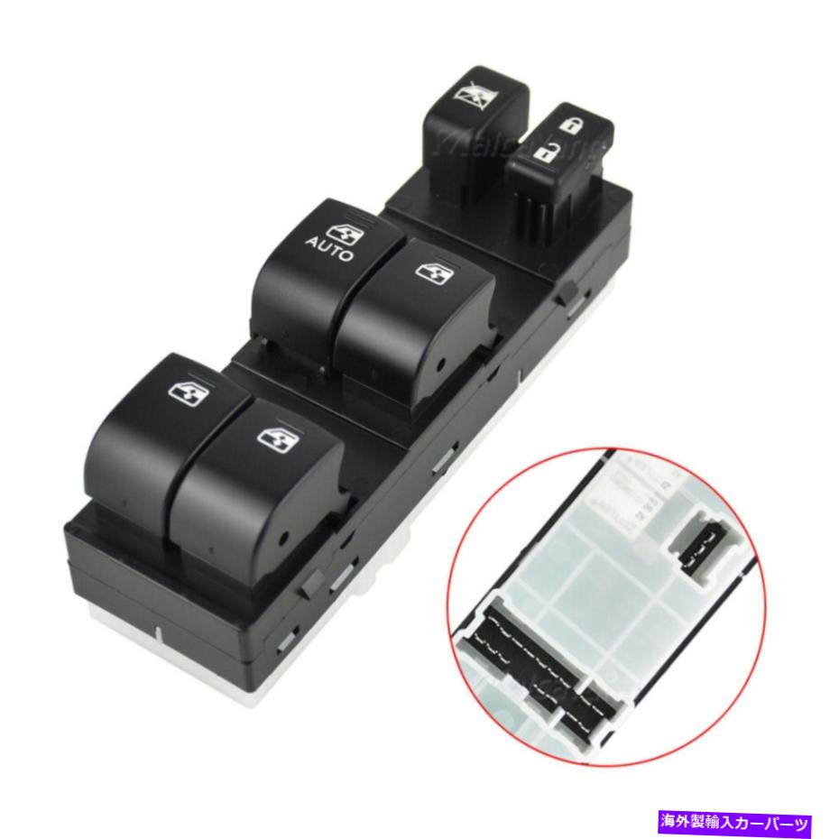 WINDOW SWITCH パワーウィンドウスイッチフロント左用スバルフォレスター2014-2016 83071-SG040 Power Window Switch Front Left For Subaru Forester 2014-2016 83071-SG040 【並行輸入品】