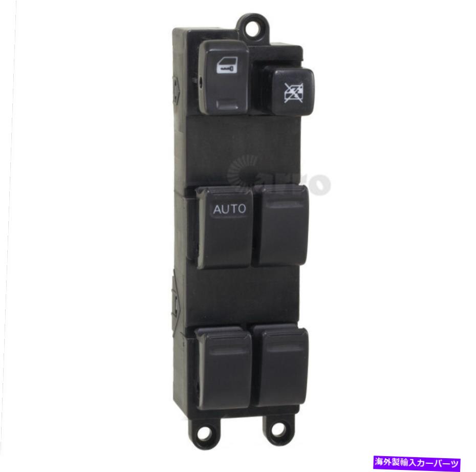 WINDOW SWITCH 日産最大1999-2001のためにOE＃25401-2Y910パワーウインドウのマスターコントロールスイッチ OE# 25401-2Y910 Power Window Master Control Switch For Nissan Maximal 1999-2001 【並行輸入品】