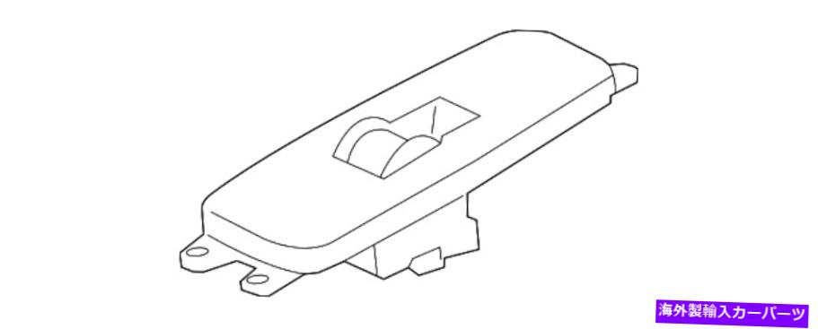 WINDOW SWITCH 本物のボルボウインドウスイッチ31272012 Genuine Volvo Window Switch 31272012 【並行輸入品】