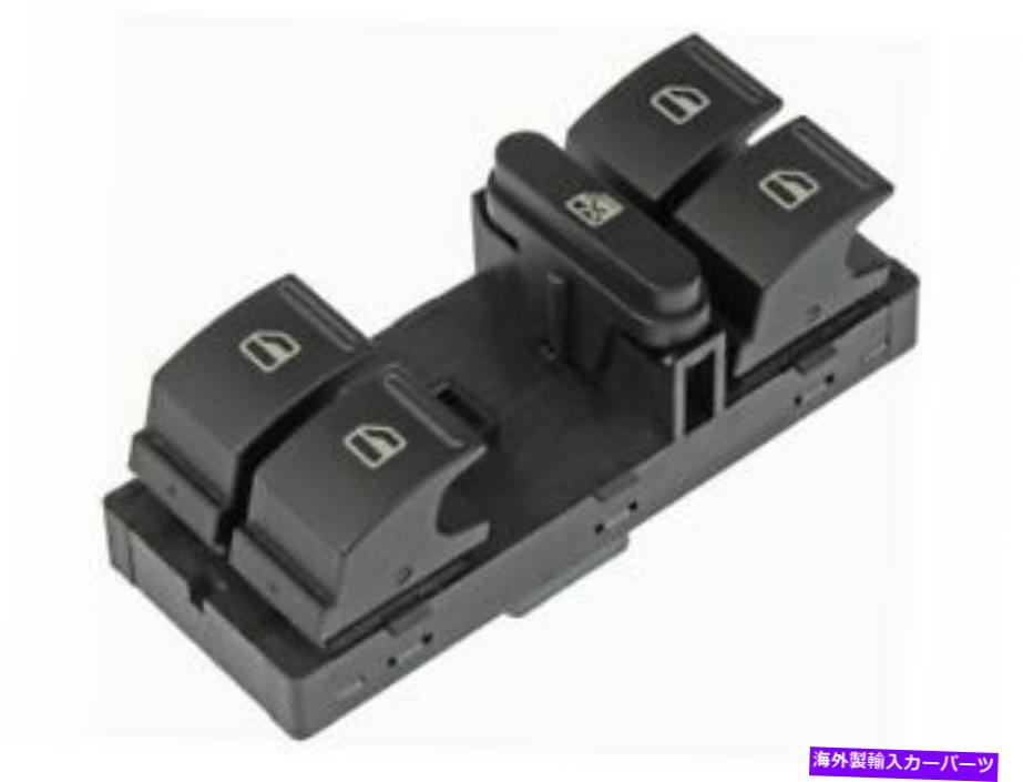 WINDOW SWITCH 2008-2009 VWジェッタ市D967XHのために左フロントウインドウスイッチ Front Left Window Switch For 2008-2009 VW Jetta City D967XH 【並行輸入品】