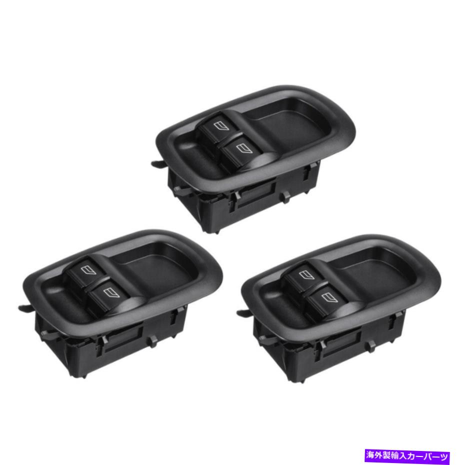 WINDOW SWITCH フォードトランジットMK8 2014+ 2029885のための3倍カーエレクトリックウインドウスイッチLHサイドフィット 3x Car Electric Window Switch LH Side Fit for Ford Transit MK8 2014+ 2029885 【並行輸入品】