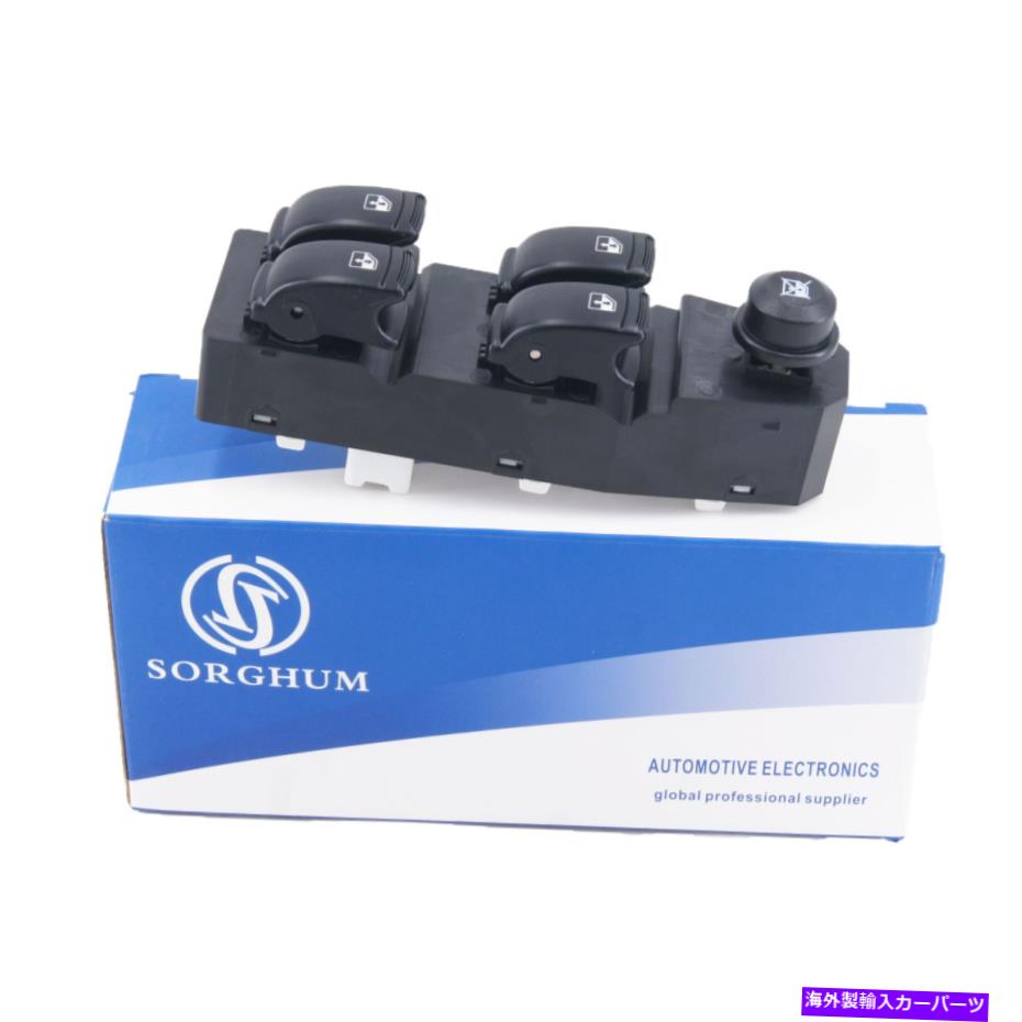 WINDOW SWITCH シボレーアベオポンティアックG3については202005158新しいLHDパワーウインドウスイッチ09-11 202005158 New LHD Power Window Switch For Chevrolet Aveo Pontiac G3 09-11 【並行輸入品】|カスタムパーツ WORLD倉庫