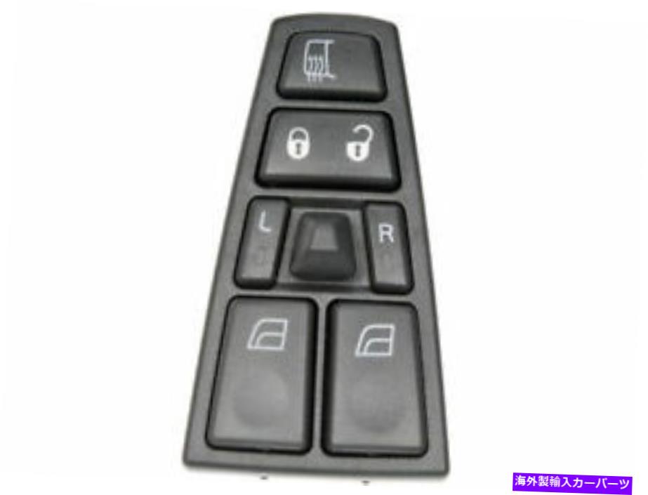 WINDOW SWITCH 2011-2015ボルボVAH 2012 2013 2014のために左フロントウインドウスイッチV562QX Front Left Window Switch For 2011-2015 Volvo VAH 2012 2013 2014 V562QX 【並行輸入品】