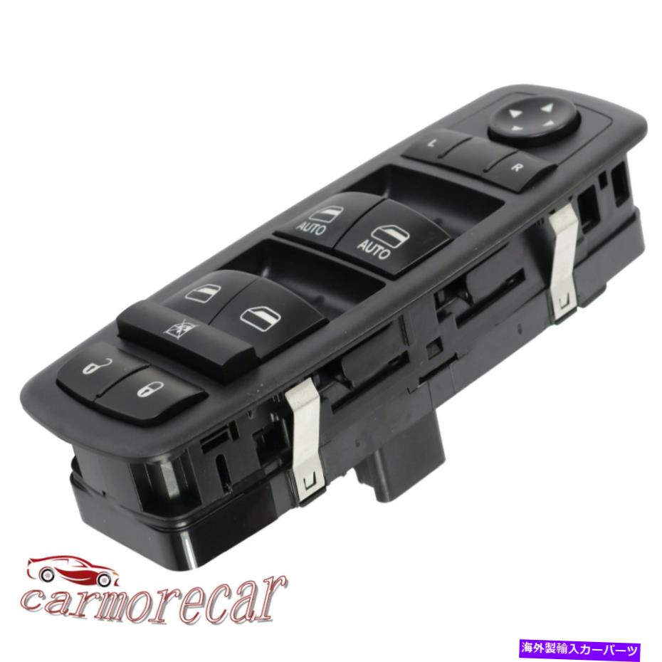 WINDOW SWITCH 左マスタパワーウインドウスイッチ新のためにクライスラーダッジラム1500 2500 2012から2015 Left Master Power Window Switch New For Chrysler Dodge Ram 1500 2500 2012-2015 【並行輸入品】