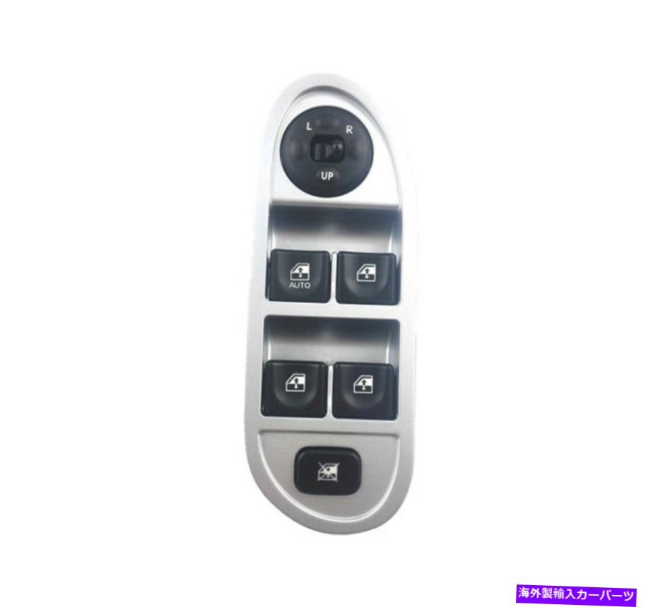 WINDOW SWITCH JAC J3用の電力ウィンドウリフタードライバマスターレギュレータコントロールスイッチ Electric Power Window Lifter Drivers Master Regulator Control Switch For JAC J3 【並行輸入品】