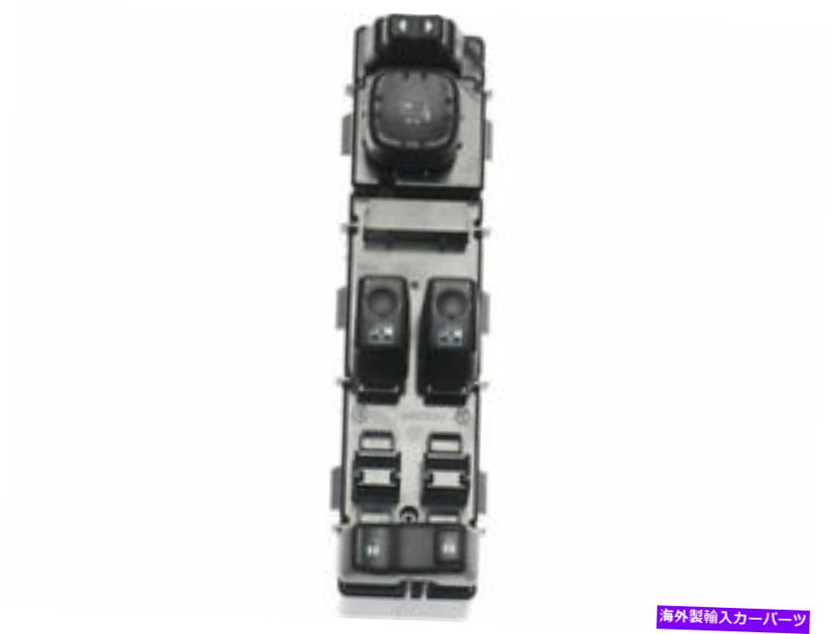 WINDOW SWITCH 74XF17F左側のウィンドウスイッチのはめあい2003年から2006年GMCシエラ1500 74XF17F Left Window Switch Fits 2003-2006 GMC Sierra 1500 【並行輸入品】