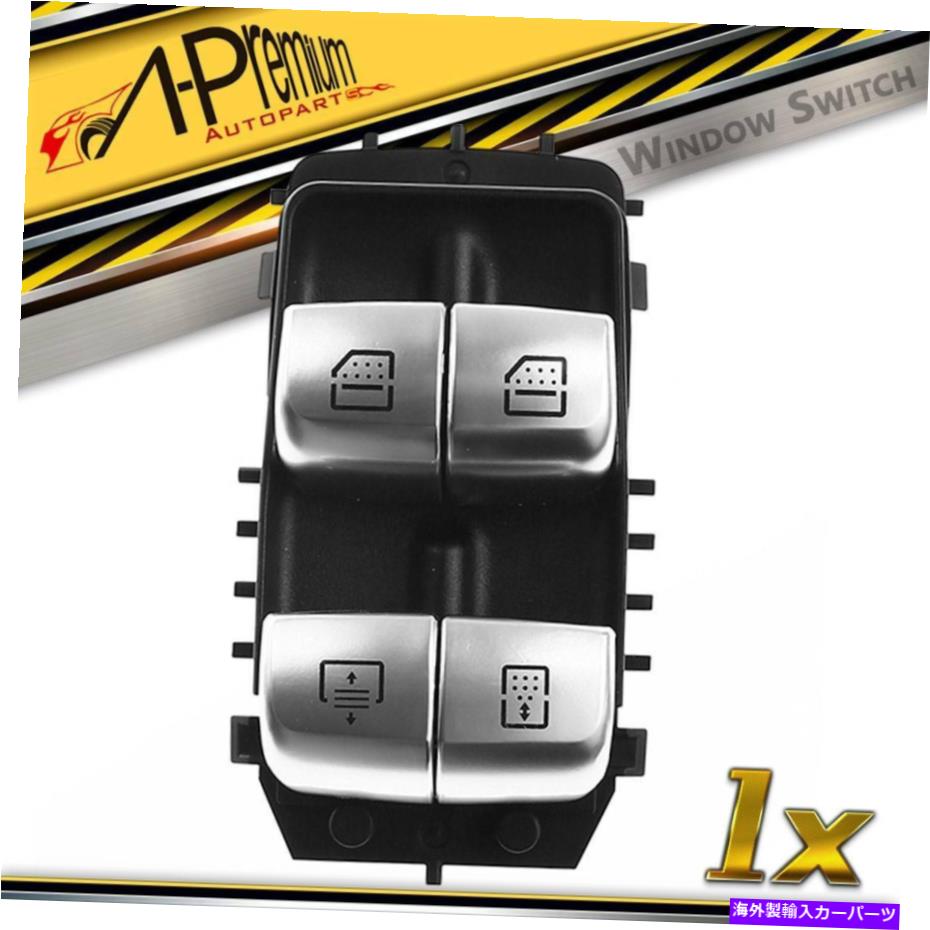 WINDOW SWITCH メルセデスベンツW222 S550 S600 S63 AMGのためのリア右パワーウインドウスイッチ14-17 Rear Right Power Window Switch for Mercedes-Benz W222 S550 S600 S63 AMG 14-17 【並行輸入品】 30,602円