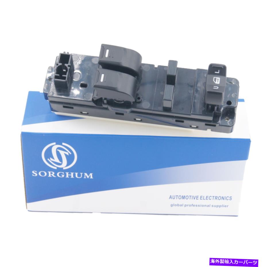 WINDOW SWITCH シボレーコロラドGMCキャニオンのために25779766新しい電力ウインドウスイッチ 25779766 New Electric Power Window Switch For Chevrolet Colorado GMC Canyon 【並行輸入品】
